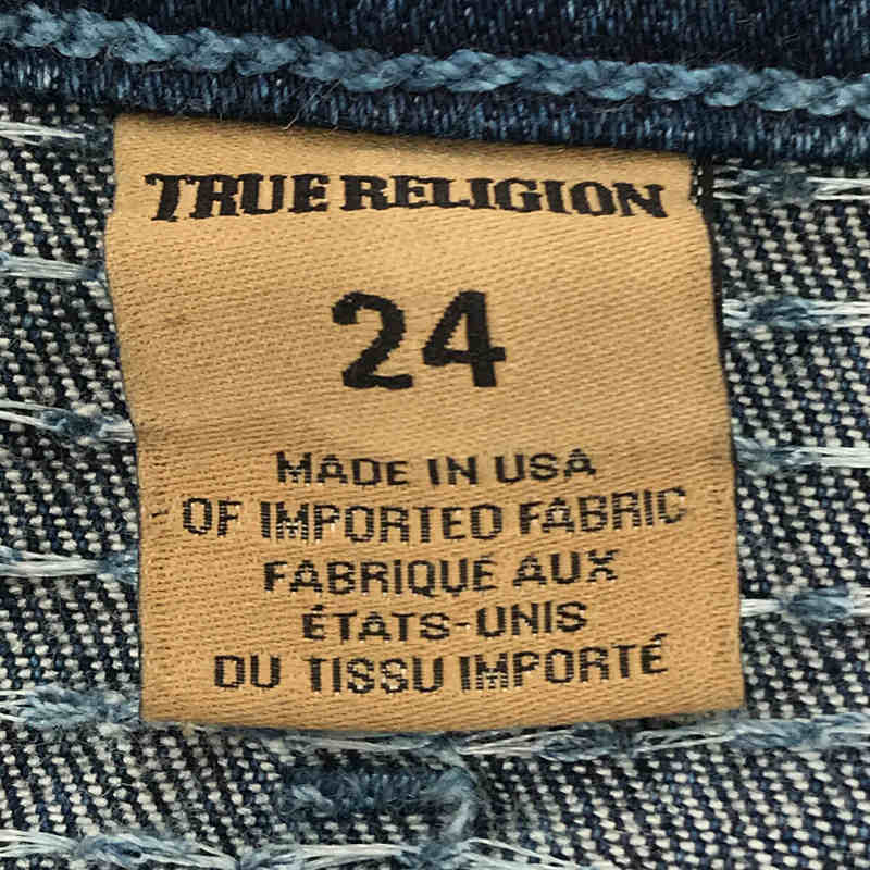 TRUE RELIGION / トゥルーレリジョン ダメージリペア加工 デニムスキニーパンツ