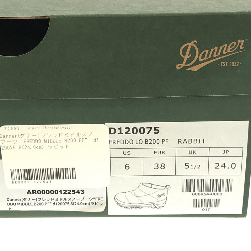 DANNER / ダナー FREDDO LO B200 PF フレッドスノーブーツ