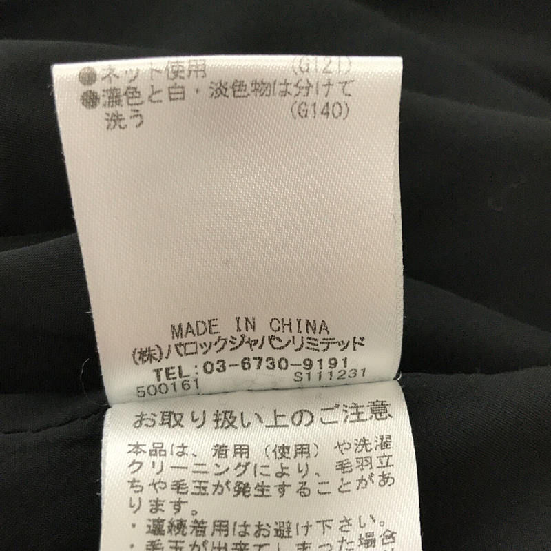 RIM.ARK / リムアーク リラックスロングガウンコート