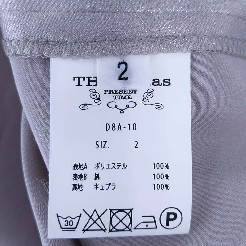 THE Dallas / ダラス PIPING SHIRT パイピング ラメサテンパジャマシャツ