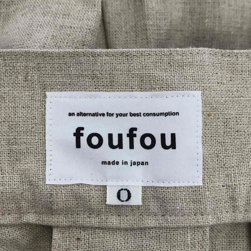 foufou / フーフー linen wrap tuck skirt リネンラップタックスカート