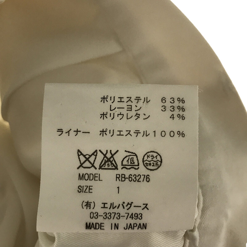 REKISAMI / レキサミ タックガウチョワイドパンツ