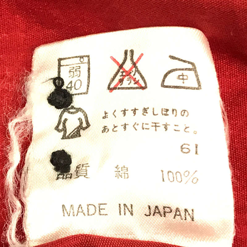 JeanPaulGAULTIER / ジャンポールゴルチェ コットン長袖シャツ