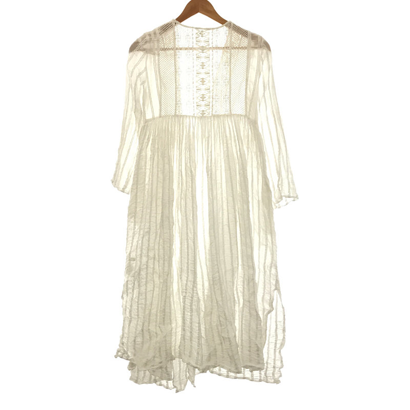 ヌキテパ Silk Stripe Crossover Gown 新品未使用 www.esnmurcia.org