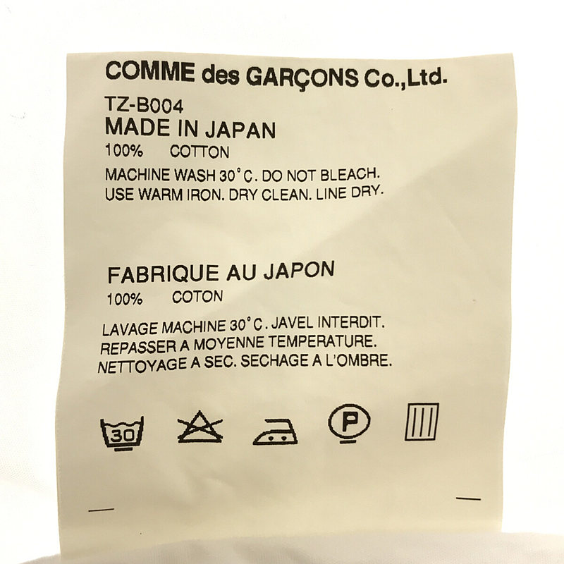 tricot COMME des GARCONS / トリココムデギャルソン ラウンドコットンシャツ 丸襟