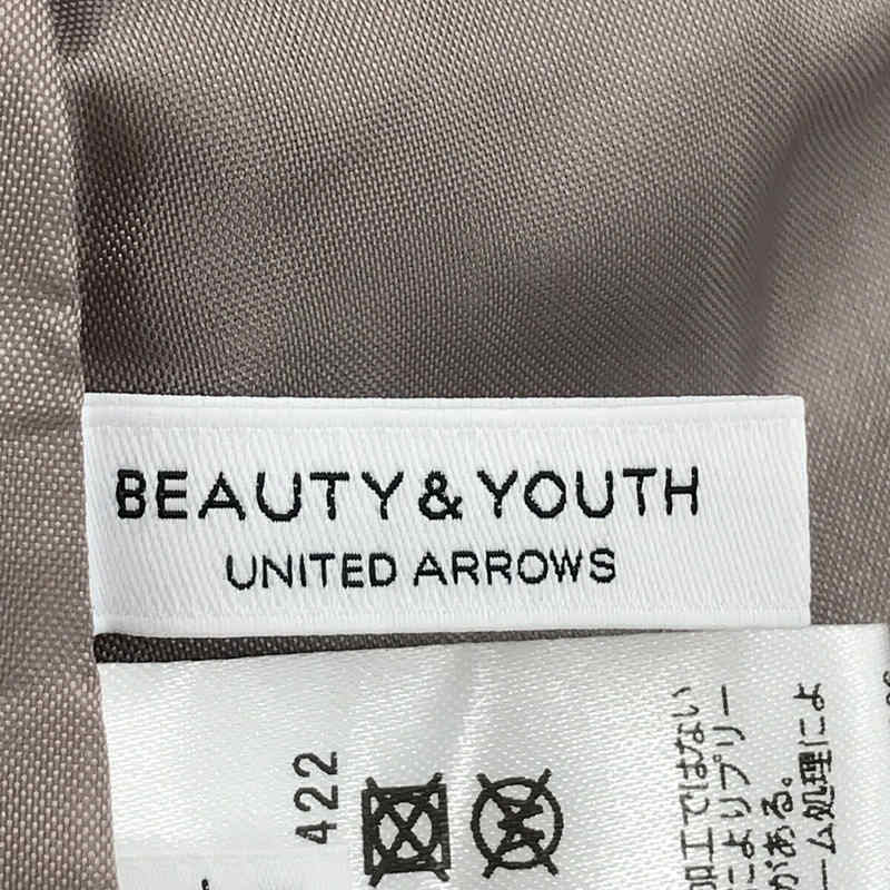 BEAUTY&YOUTH UNITED ARROWS / ビューティーアンドユースユナイテットアローズ 総柄 フレアロングスカート