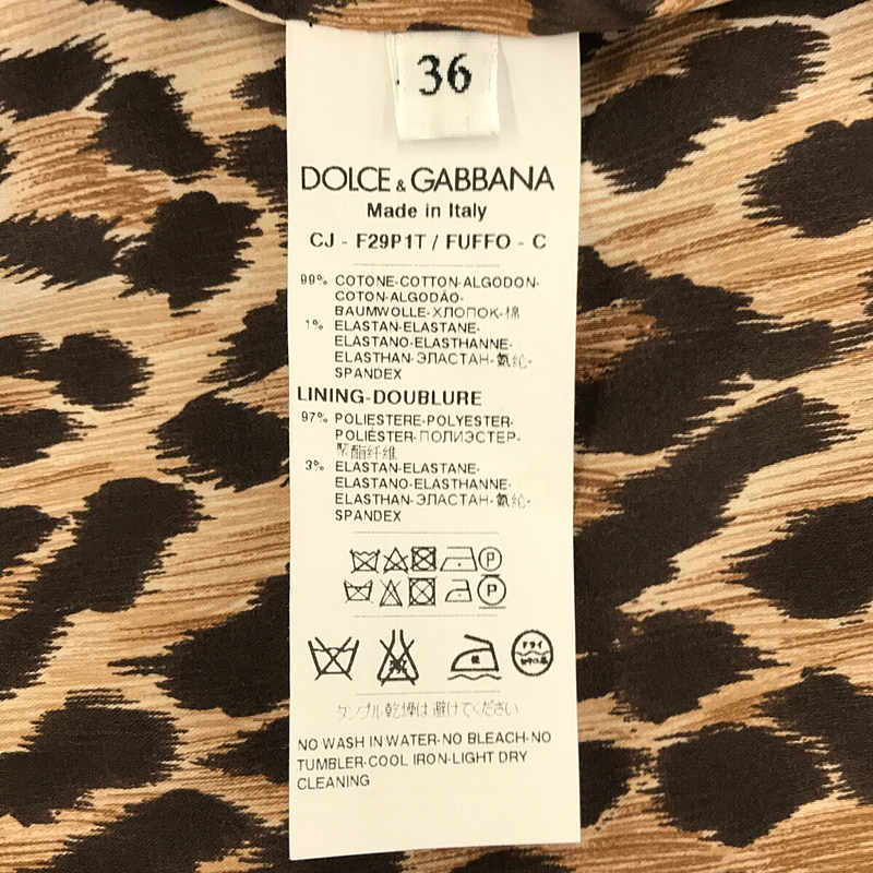 DOLCE＆GABBANA / ドルチェ＆ガッバーナ テーラードジャケット