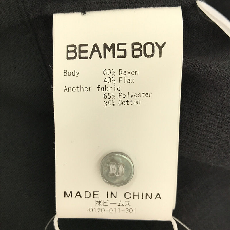 BEAMS BOY / ビームスボーイ クルーギャザーワンピース