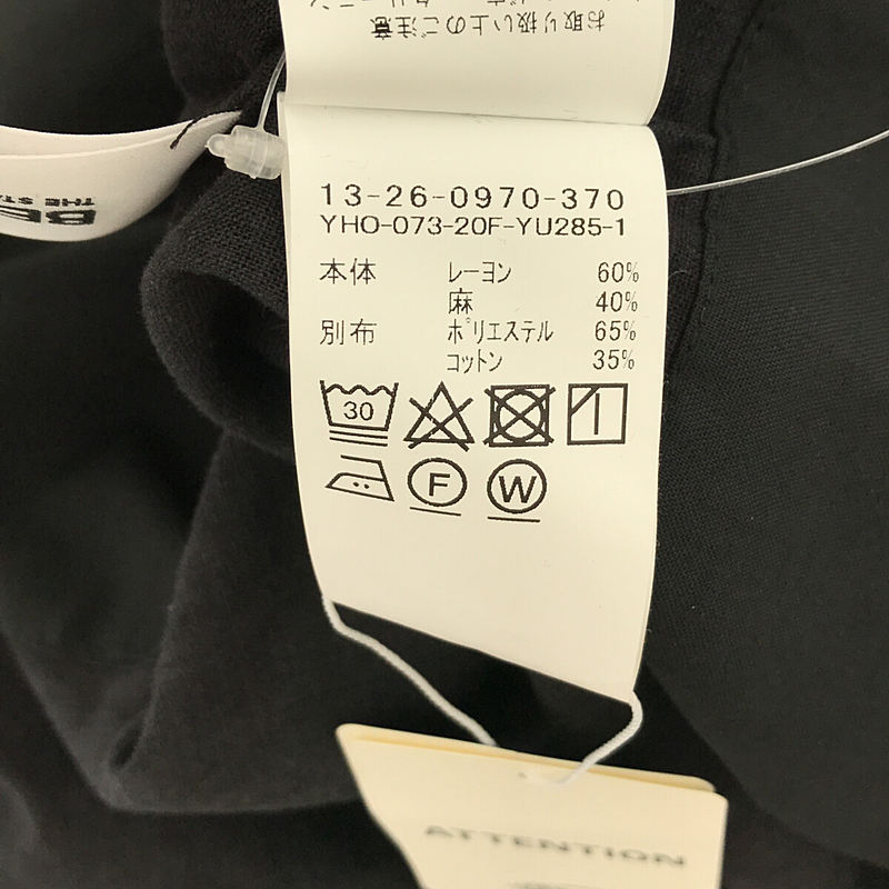 BEAMS BOY / ビームスボーイ クルーギャザーワンピース