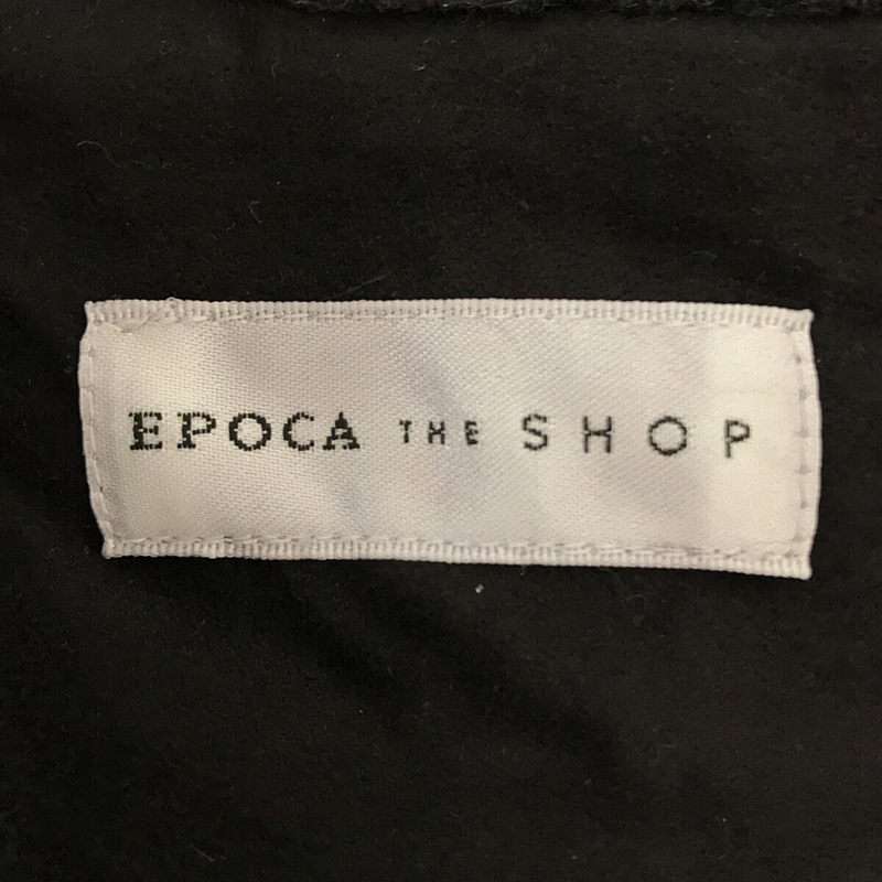 EPOCA THE SHOP / エポカ ザ ショップ ボア ダブル コート ジャケット