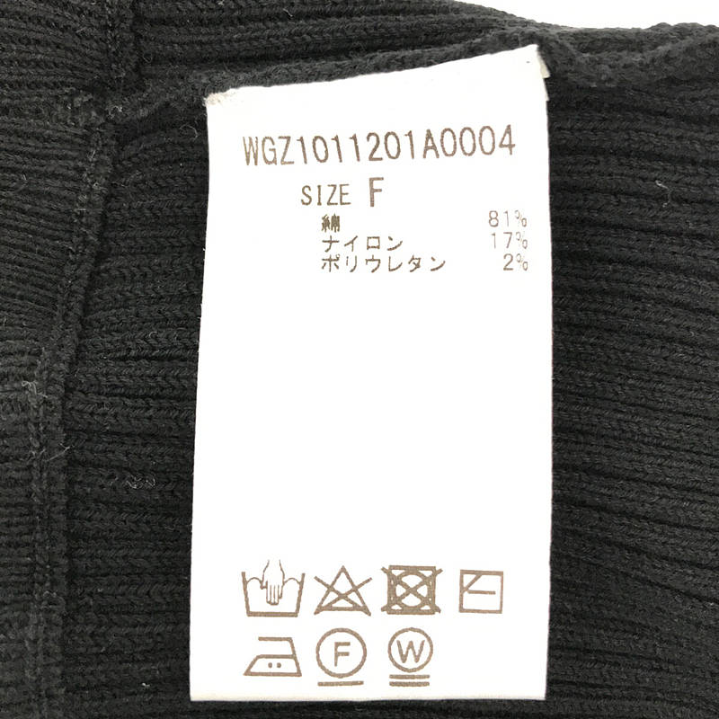 Whim Gazette / ウィムガゼット リブタイトスカート