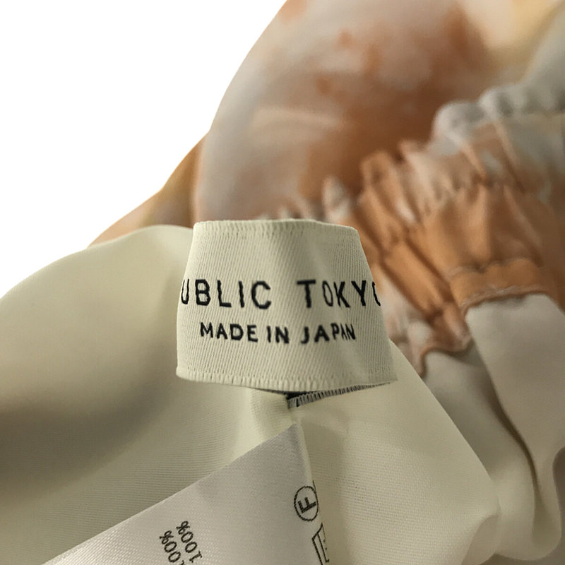 PUBLIC TOKYO / パブリック トウキョウ タイダイ ヘムボタンイージーパンツ