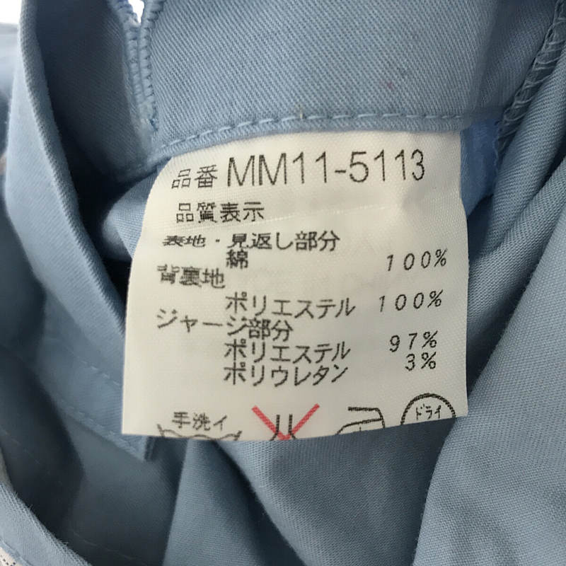 その他 スィングトップ ドリズラージャケット