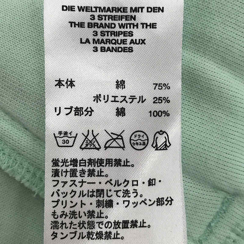 adidas / アディダス タグ付き パイル フルジップ トラックジャケット