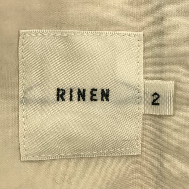 RINEN / リネン ウールネップツイードテーラードジャケット