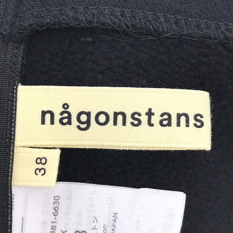 nagonstans / ナゴンスタンス 変形デザイン スエット ロングスカート