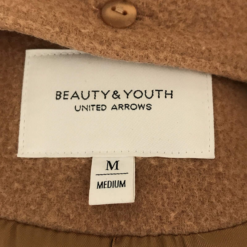 BEAUTY&YOUTH UNITED ARROWS / ビューティーアンドユースユナイテットアローズ フード＆ノーカラーウールコート