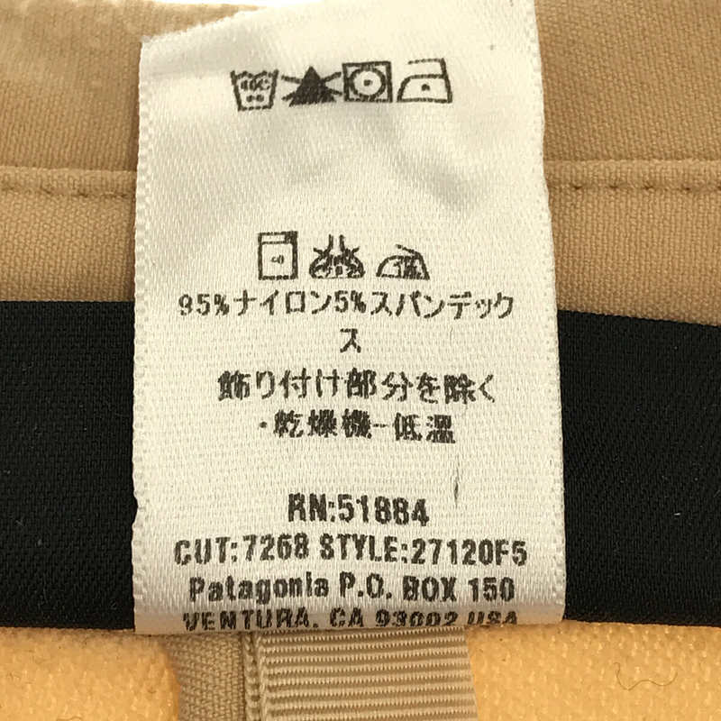 Patagonia / パタゴニア ストレッチショートピーコート