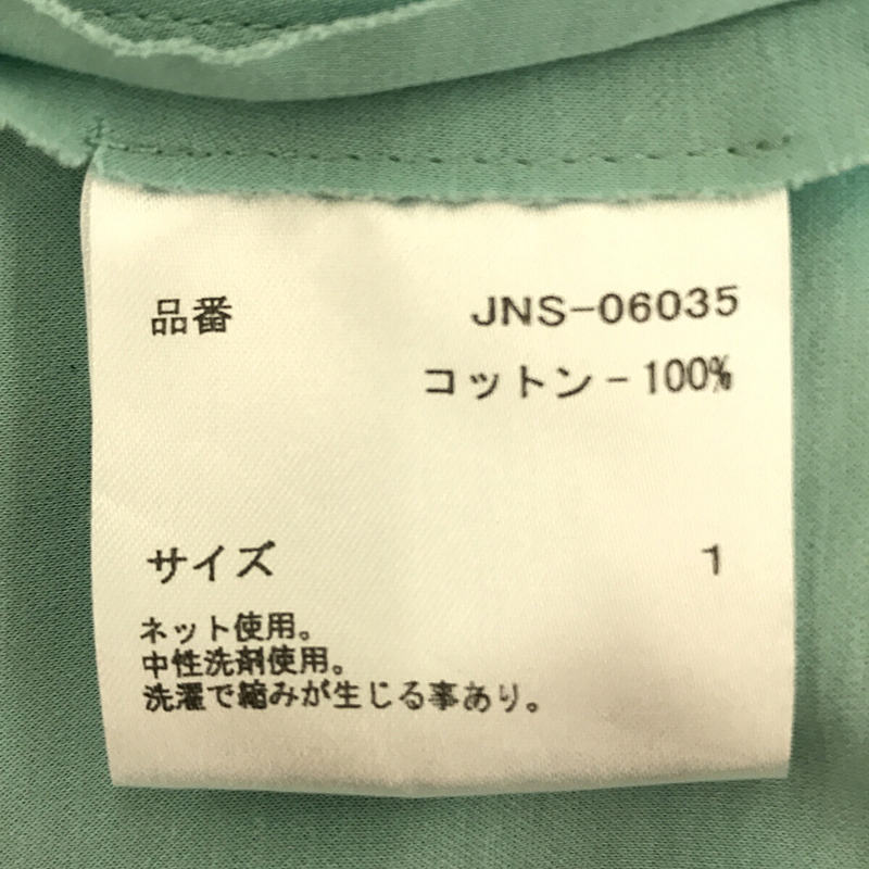 Jens / イェンス バックスリット半袖Tシャツ