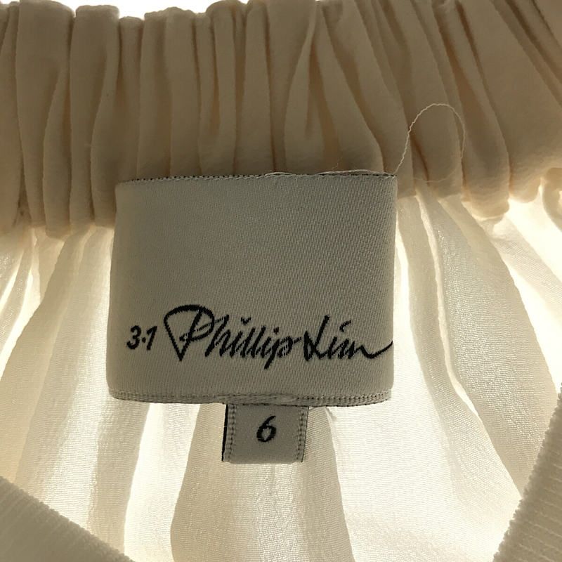 3.1 Phillip Lim /  スリーワンフィリップリム 切り替えデザイン  レーヨンブラウス