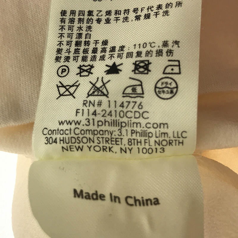 3.1 Phillip Lim /  スリーワンフィリップリム 切り替えデザイン  レーヨンブラウス