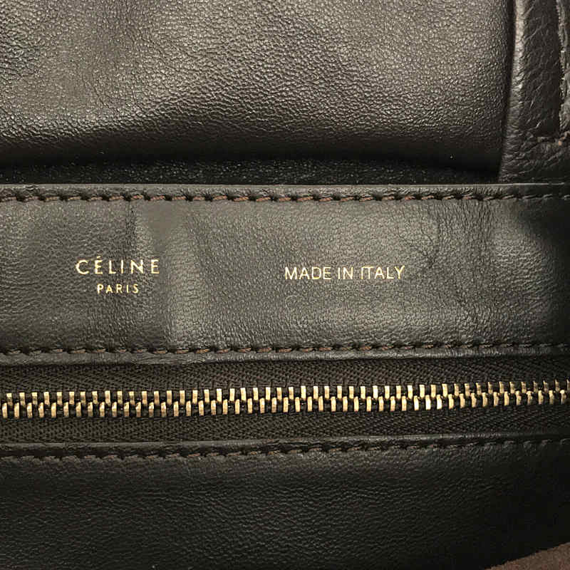 CELINE / セリーヌ CABAS レオパードハラコトートバッグ