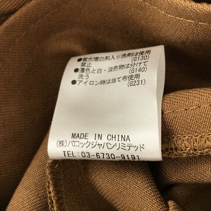 RIM.ARK / リムアーク ストレッチコットンチノ ハイウエスト タック ワイドパンツ