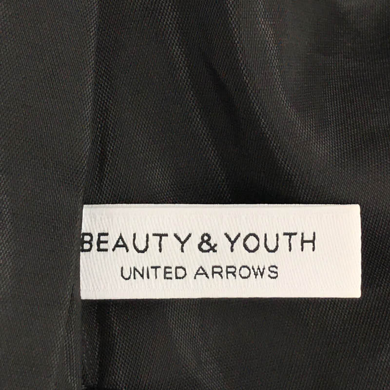 BEAUTY&YOUTH UNITED ARROWS / ビューティーアンドユースユナイテットアローズ 総柄 フレアロングスカート