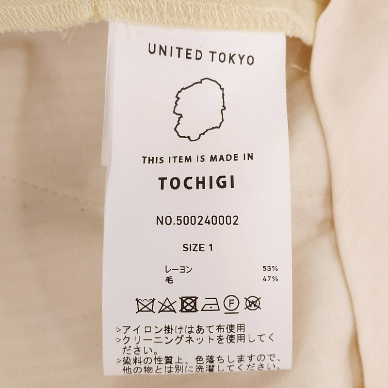 UNITED TOKYO / ユナイテッド トウキョウ クリアシガレットパンツ