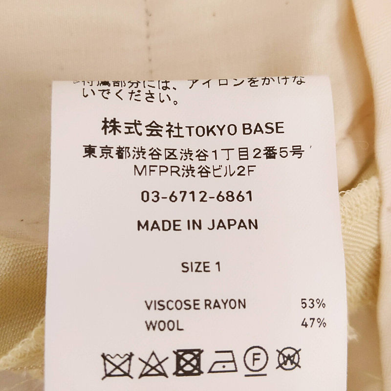 UNITED TOKYO / ユナイテッド トウキョウ クリアシガレットパンツ