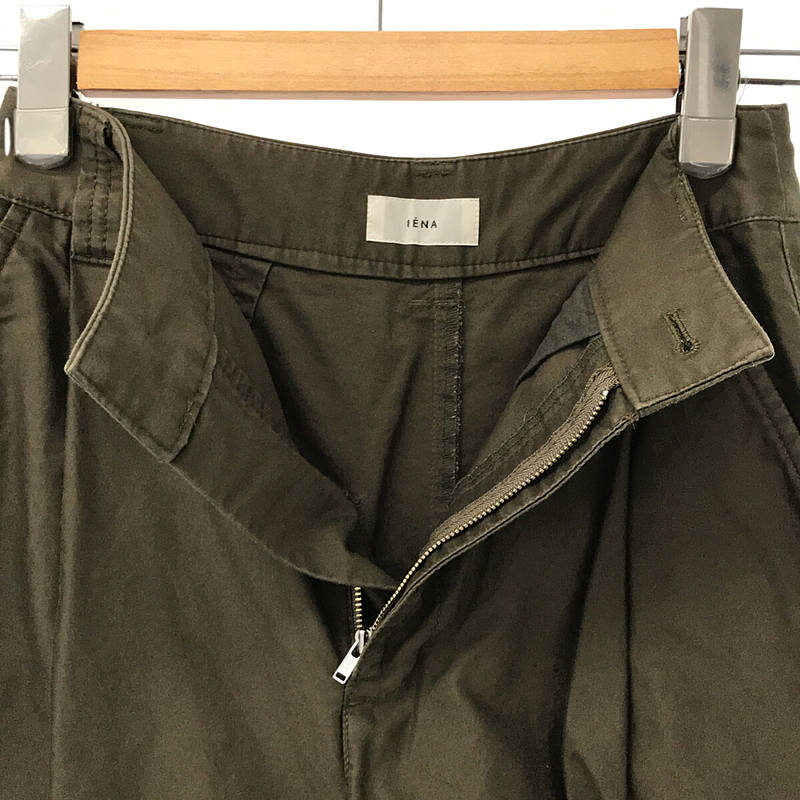 IENA / イエナ ライトモールスキンパンツ