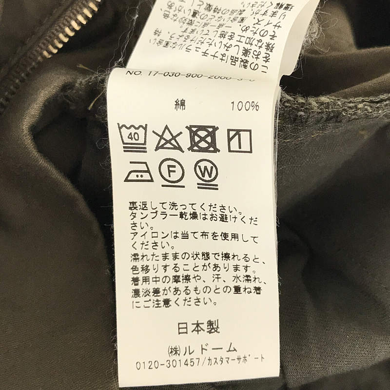 IENA / イエナ ライトモールスキンパンツ