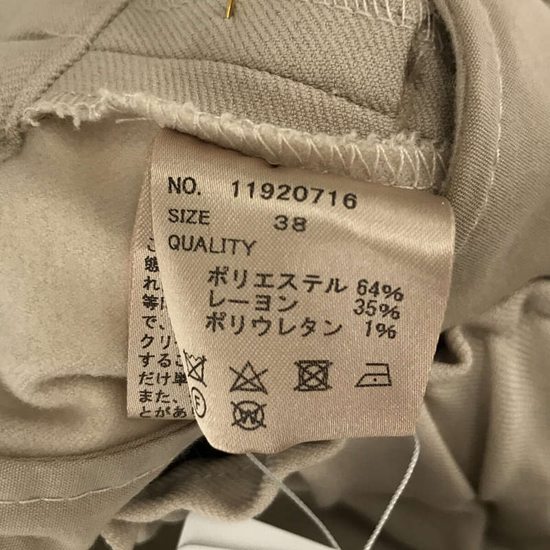 TODAYFUL / トゥデイフル Stretch Trousers ストレッチワイドイージーパンツ