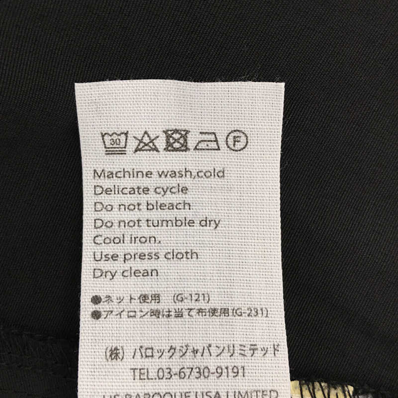 nagonstans / ナゴンスタンス CUT AND SEWN 切替デザイン プルオーバーパーカー