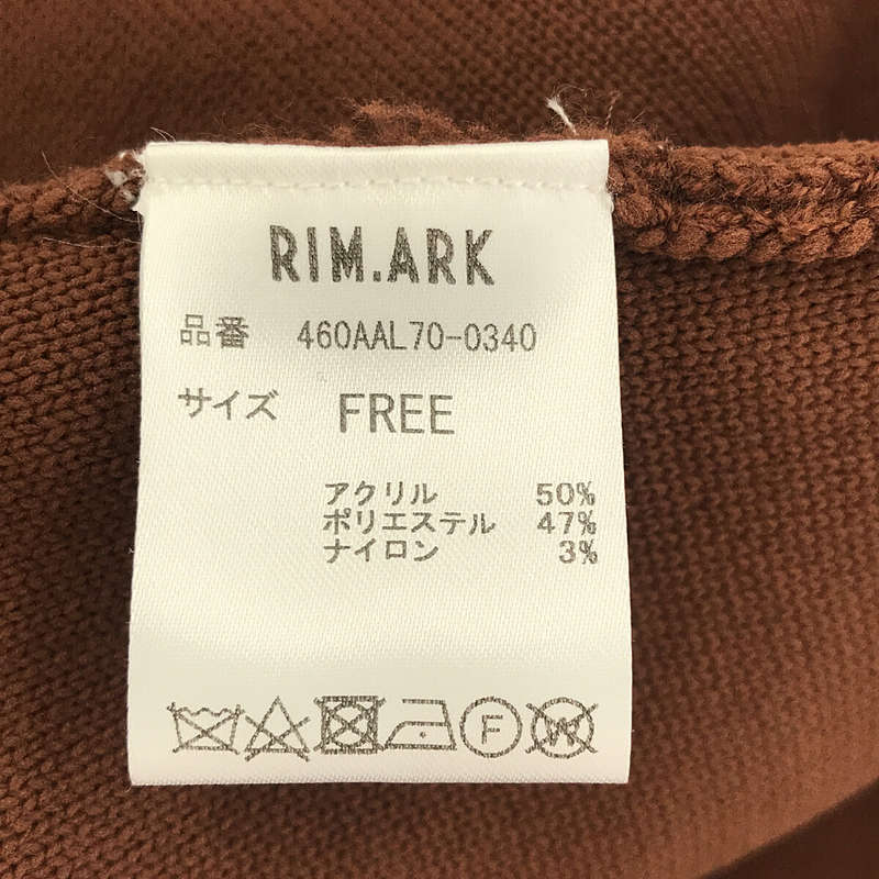 RIM.ARK / リムアーク カバードニットガウンロングカーディガン