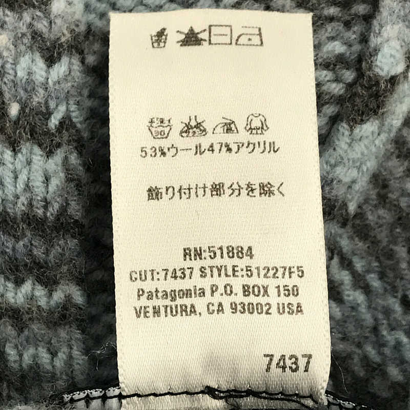 Patagonia / パタゴニア 花刺繍ジップニットパーカー