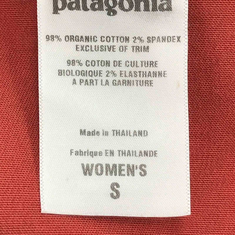 Patagonia / パタゴニア Organic Cotton ストレッチトレンチコート