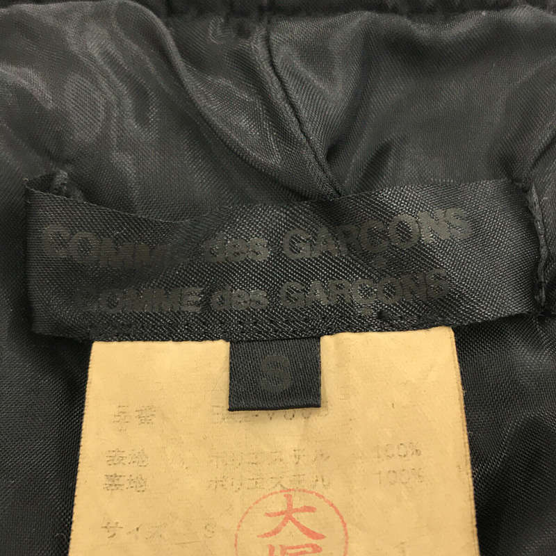 COMME des GARCONS COMME des GARCONS / コムコム ポリエステル デザインフリルベスト ボレロ