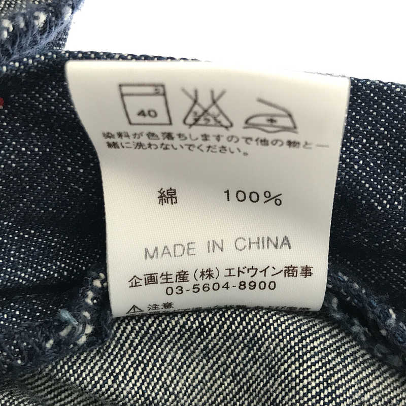 WRANGLER / ラングラー ミスターラングラー サイドラインデニムモトクロスパンツ