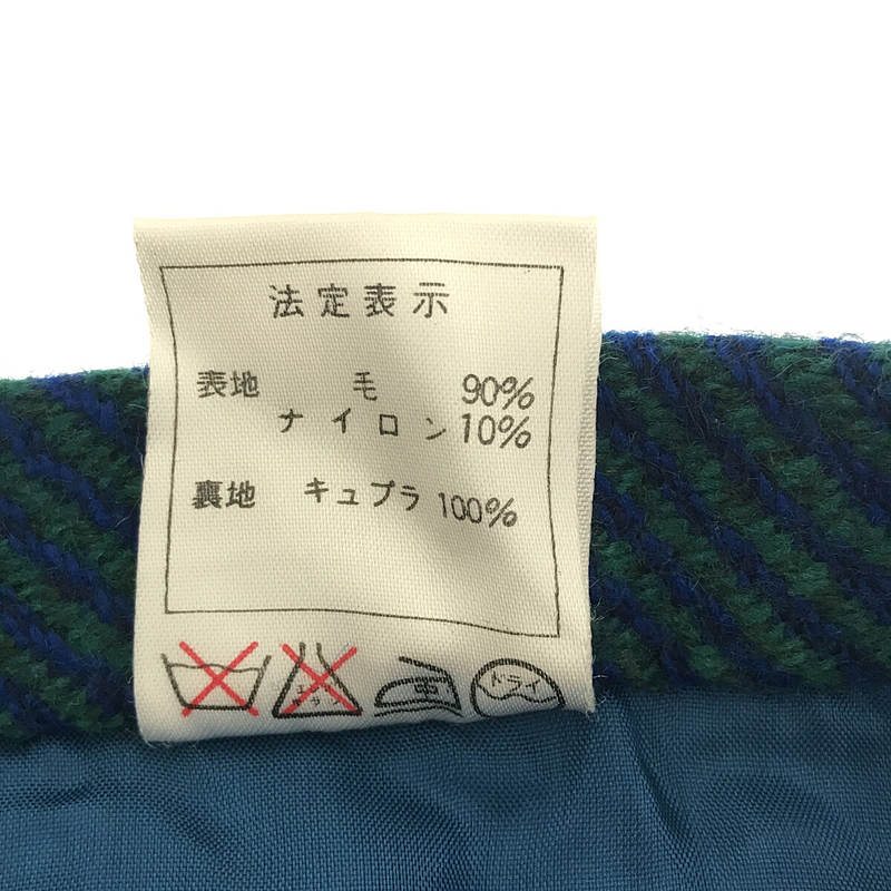 Christian Dior / クリスチャン ディオール ビンテージ 裾スリットスカート