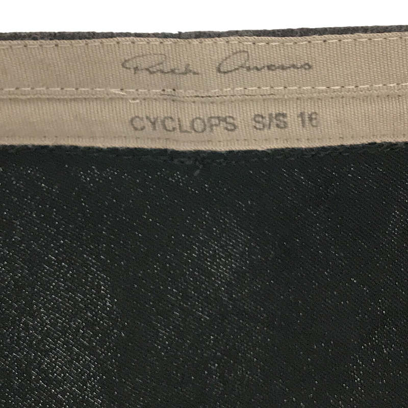 Rick Owens / リックオウエンス マーメード ロング スカート