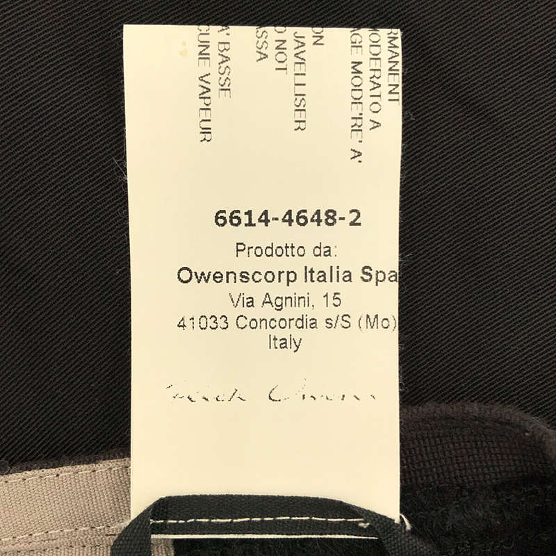 Rick Owens / リックオウエンス マーメード ロング スカート