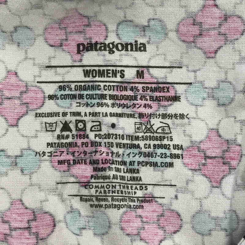 Patagonia / パタゴニア 58906 Margot Dress マーゴドレスワンピース pink