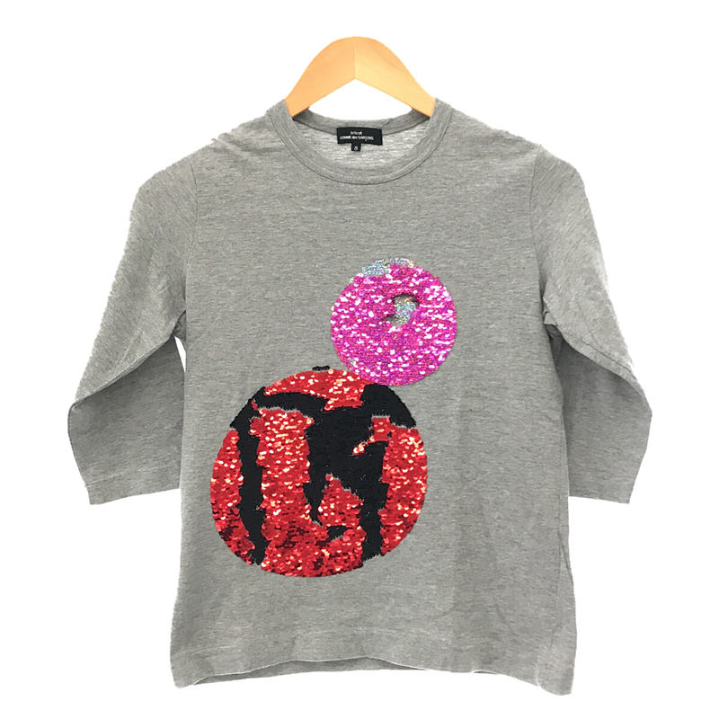 tricot COMME des GARCONS / トリココムデギャルソン