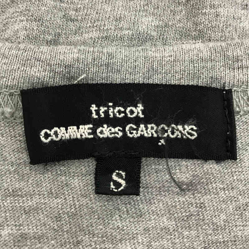 tricot COMME des GARCONS / トリココムデギャルソン スパンコールサークル 長袖カットソー