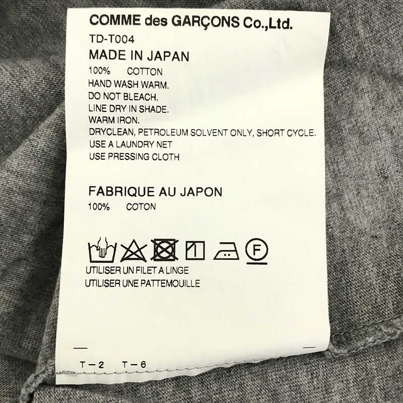 tricot COMME des GARCONS / トリココムデギャルソン スパンコールサークル 長袖カットソー