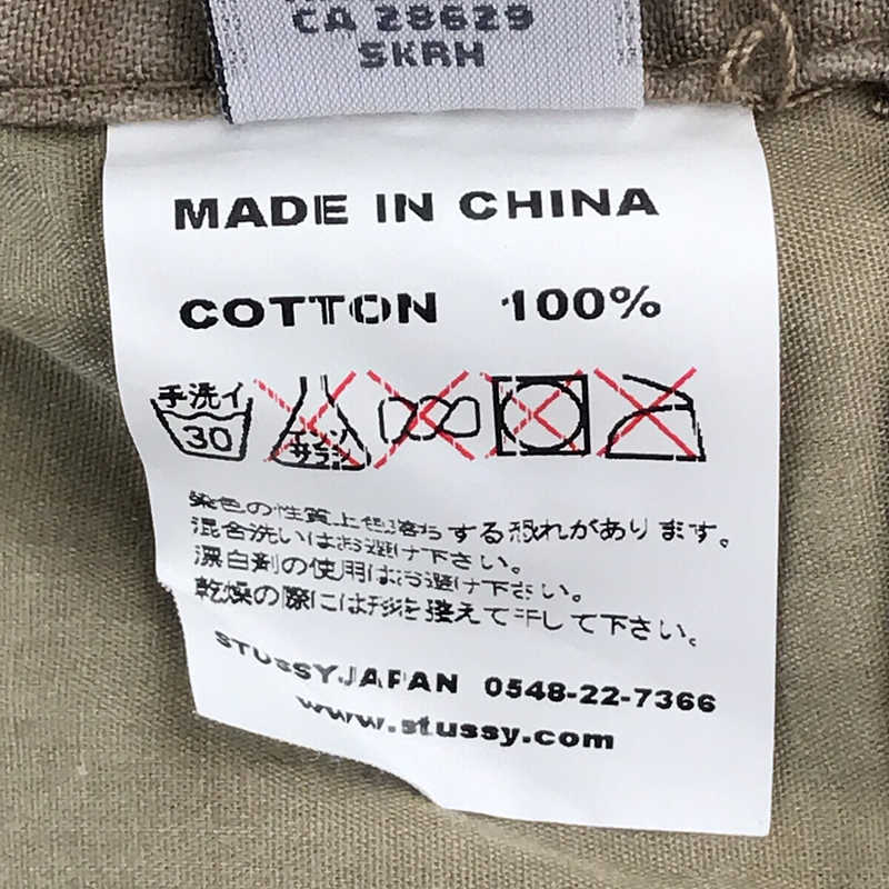 STUSSY / ステューシー カモ柄 アジャスター付き カーゴパンツ