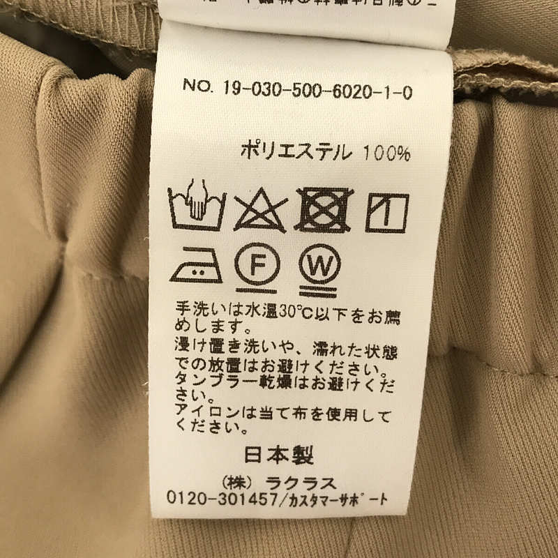 MUSE de Deuxieme Classe / ミューズ ドゥーズィーエムクラス Smooth ワイドパンツ リブスラックス