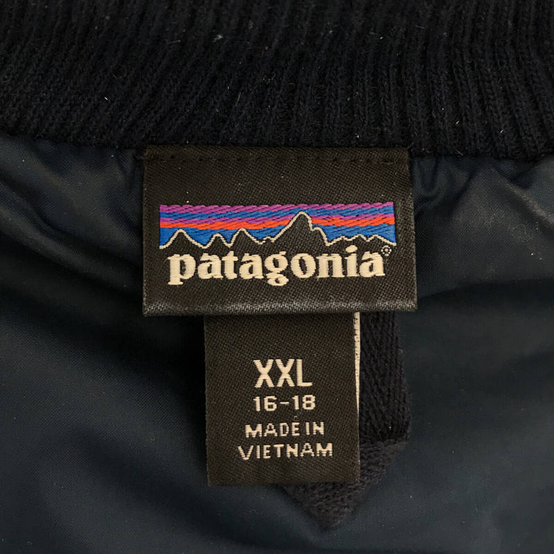Patagonia / パタゴニア Girl's Retro-X Bomber Jacket フリース ボアジャケット