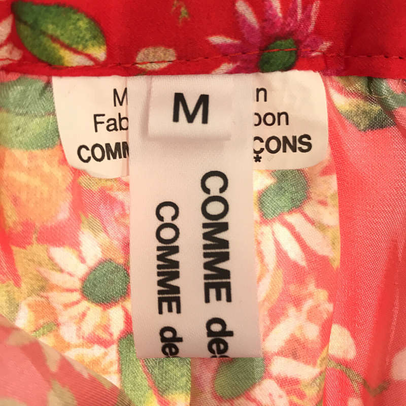 COMME des GARCONS COMME des GARCONS / コムコム Floral Silk Skirt 花柄 ロングスカート フラワー